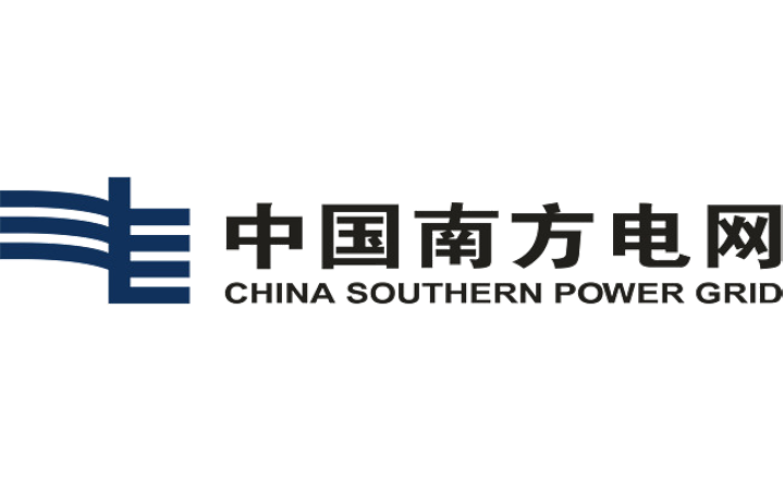 南方电网