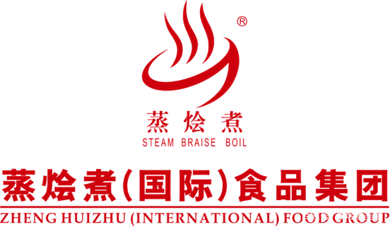 蒸烩煮食品集团